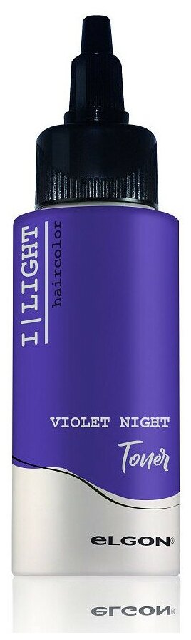 Чистый пигмент прямого действия Elgon Ilight Violet Night Фиолетовый 100 мл