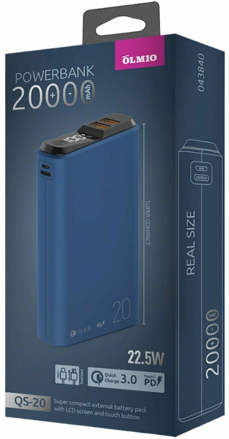 Внешний аккумулятор OLMIO QS-20, 20000mAh, deep-blue - фото №13