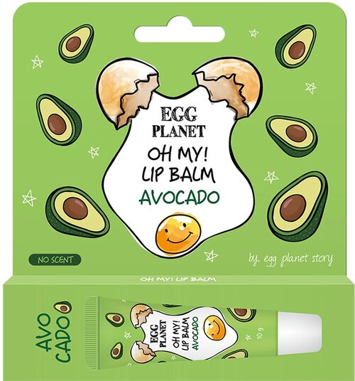 Бальзам для губ EGG PLANET OH MY! LIP BALM Авокадо (увлажняющий) 10 г