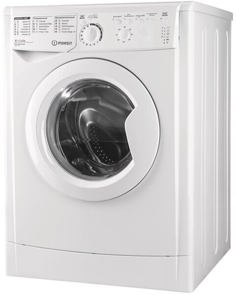 Стиральная машина Indesit EWSB 5085, белый