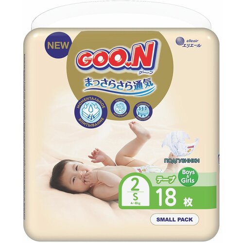 Подгузники GOO.N Premium, 2/S 4-8 кг, 18 шт.