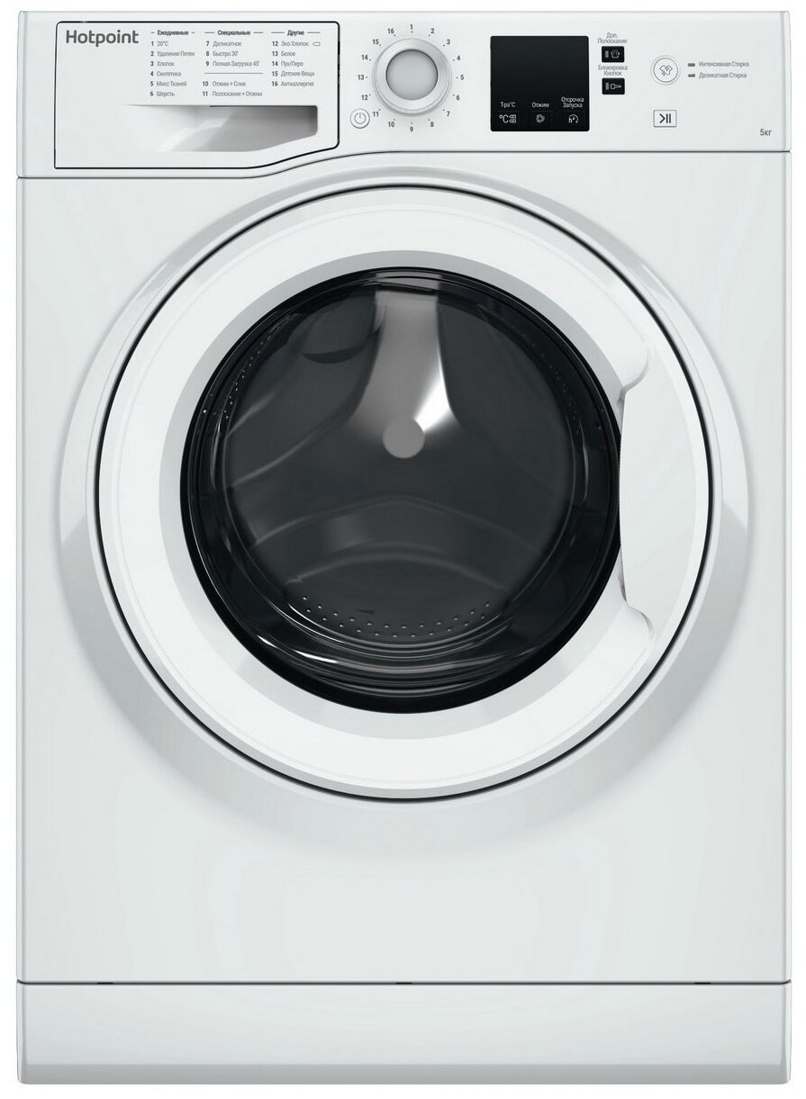 Стиральная машина Hotpoint-Ariston NUS 5015 H RU .