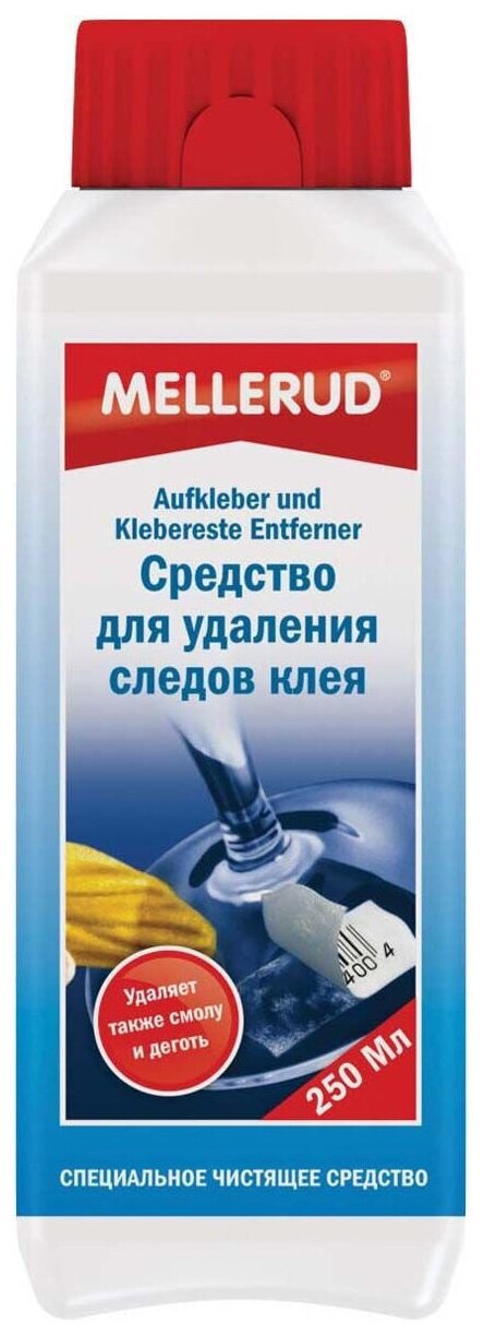 Mellerud Средство для удаления следов клея, чернил, смолы 250 мл - фотография № 1