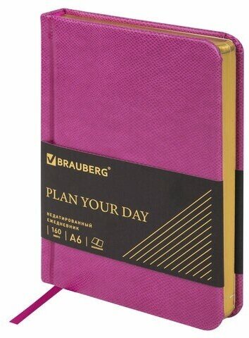 Ежедневник недатированный малый формат 100x150мм А6 BRAUBERG Iguana под кожу, 160 л, розовый, 114469