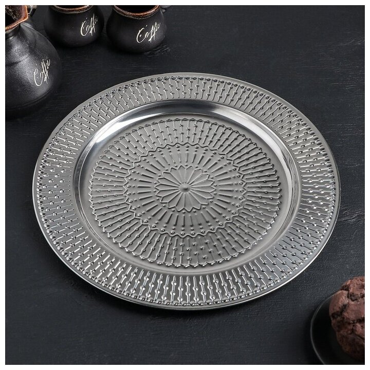 фото Поднос "Ярил" 30 см 4577769