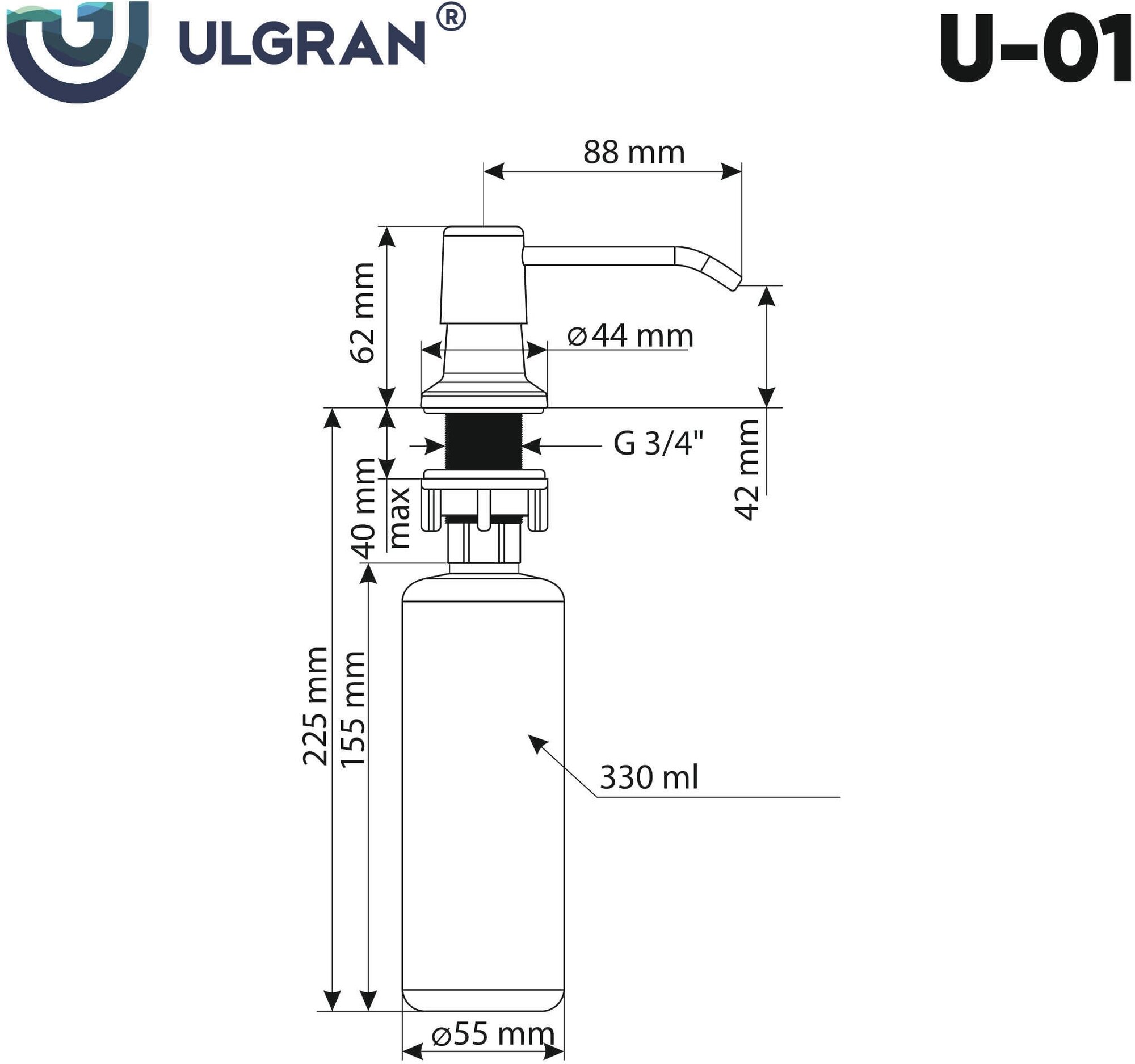 Дозатор для моющих средств ULGRAN U -01, Темно-серый-309, 330мл - фотография № 5