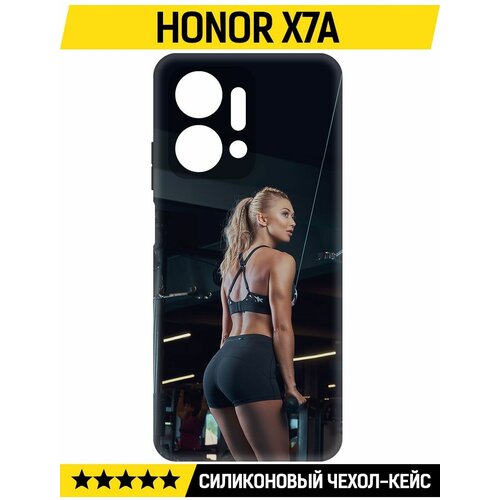 Чехол-накладка Krutoff Soft Case Шорты женские для Honor X7a черный чехол накладка krutoff soft case кроссовки женские цветные для honor x7a plus черный