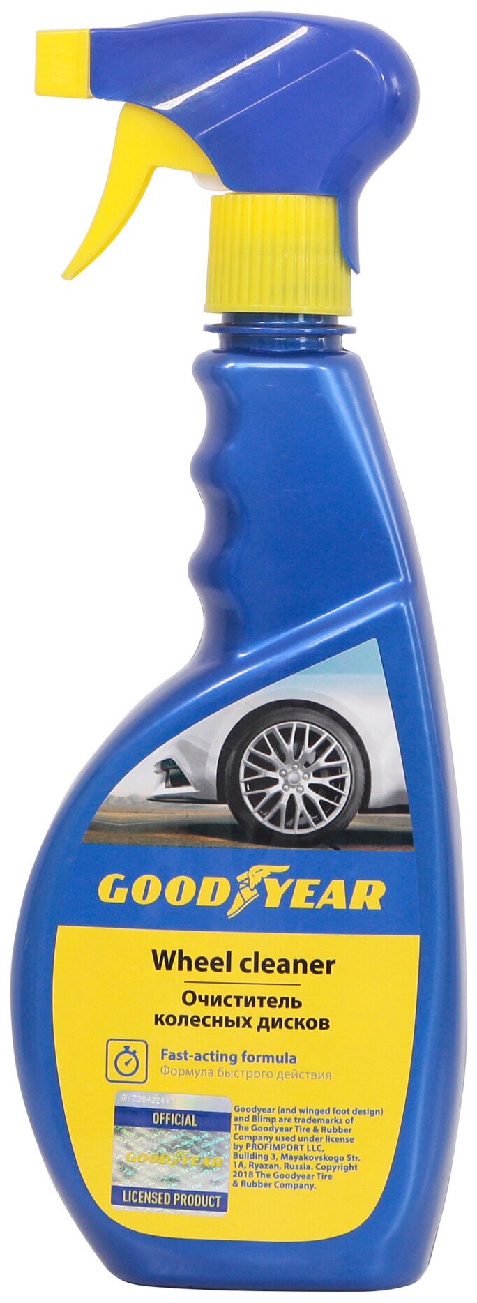 Очиститель Дисков Триггер (Goodyear) 500 Мл AZARD арт. GY000602