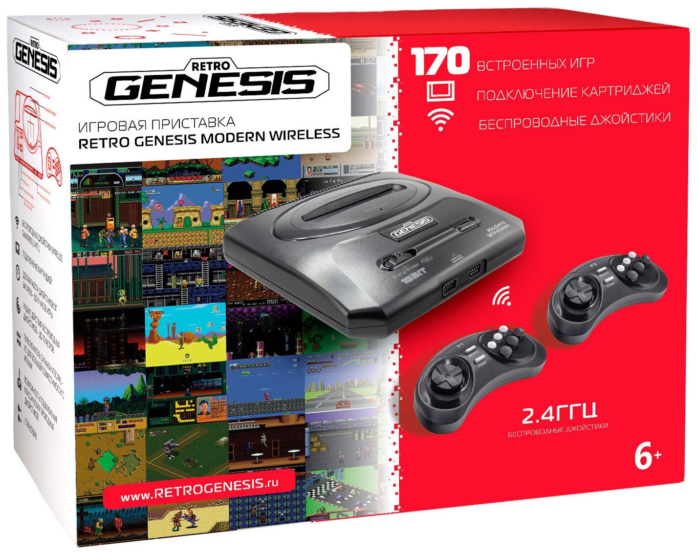 Игровая консоль Retro Genesis - фото №3