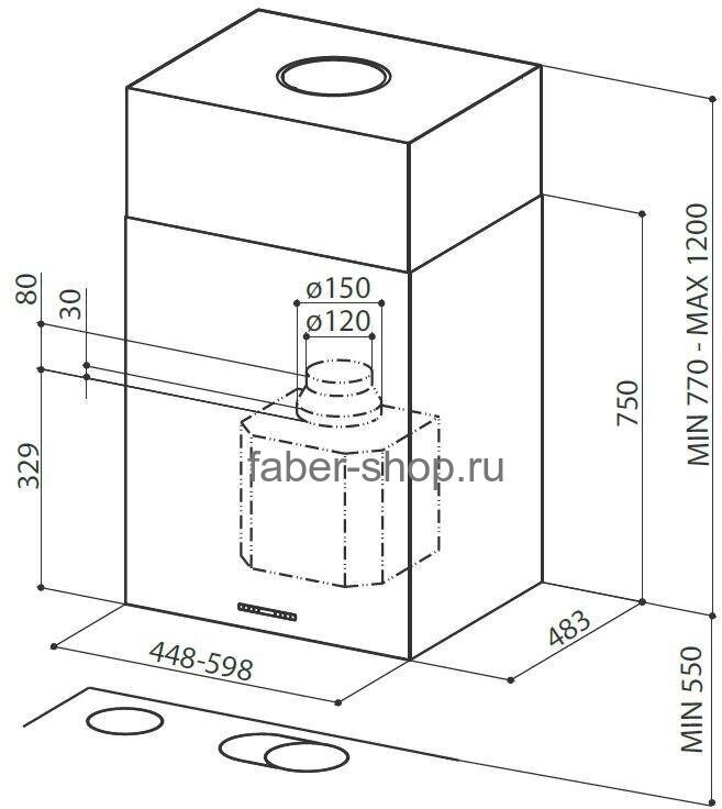 Купольная вытяжка Faber CUBIA IS.GLOSS PLUS EV8 WH A60, белый - фотография № 3