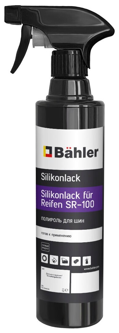 Полироль для шин 0,5 л с триггером Bahler Silikonlack fur Reifen SR-100