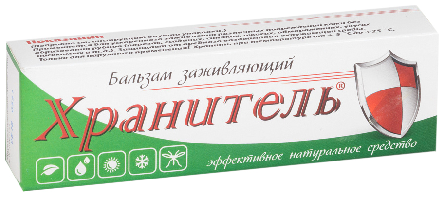 Бальзам хранитель д/ран, 30 мл, 50 г, 1 шт., 1 уп.