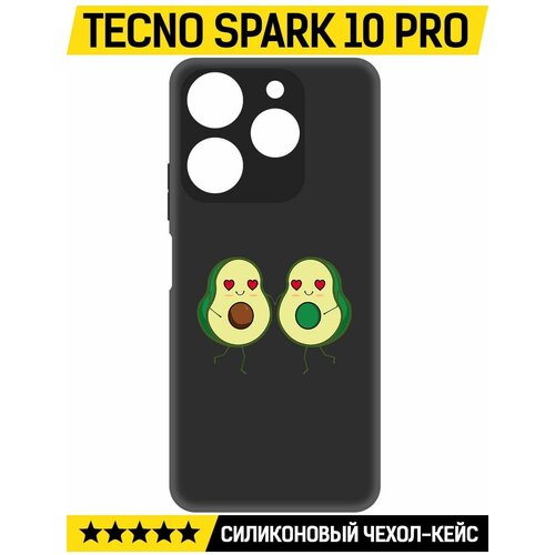 Чехол-накладка Krutoff Soft Case Авокадо Пара для TECNO Spark 10 Pro черный чехол накладка krutoff soft case авокадо веселый для tecno spark 10 черный