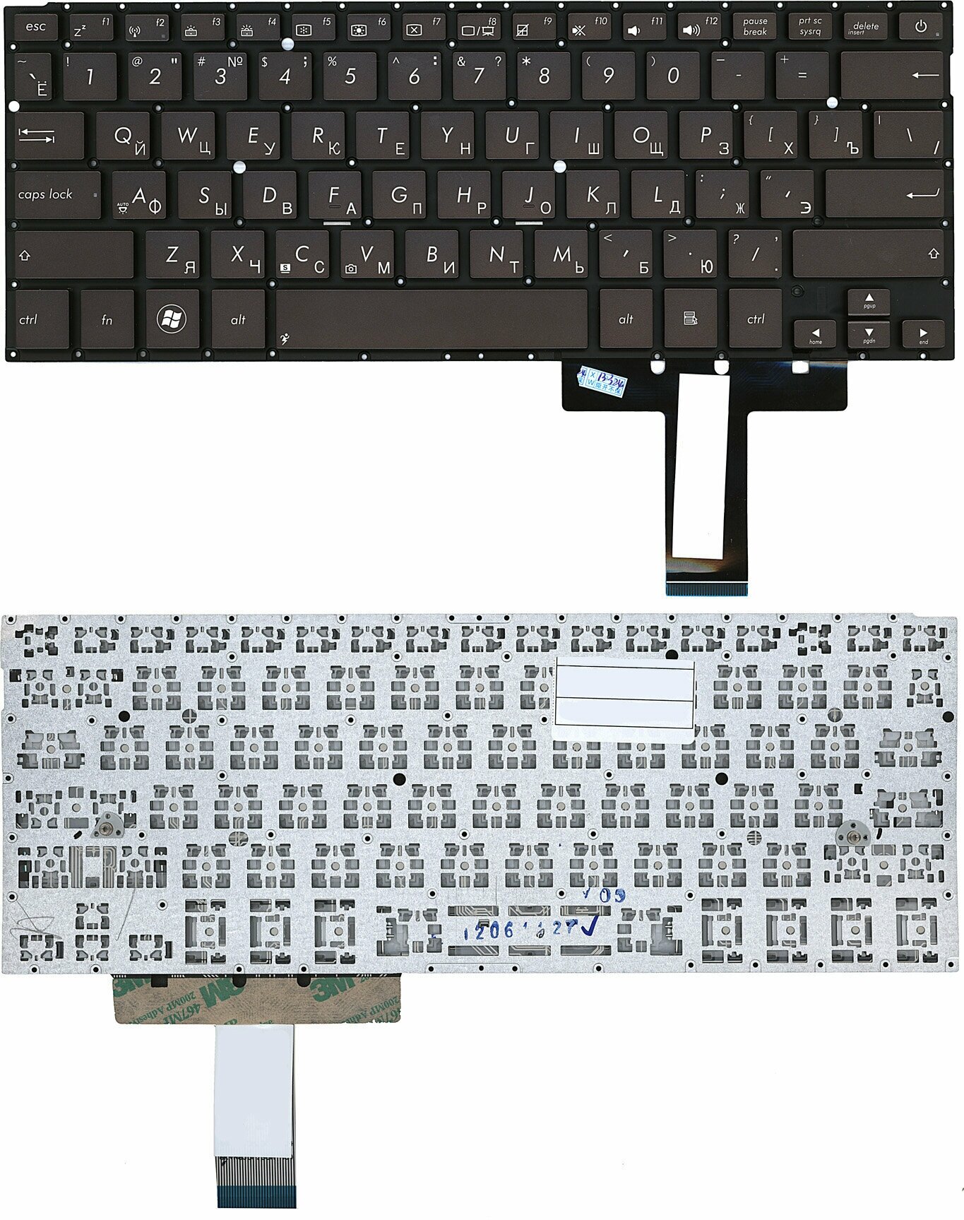 Клавиатура для ноутбука Asus UX31 UX31A UX32 UX32A черная с подсветкой