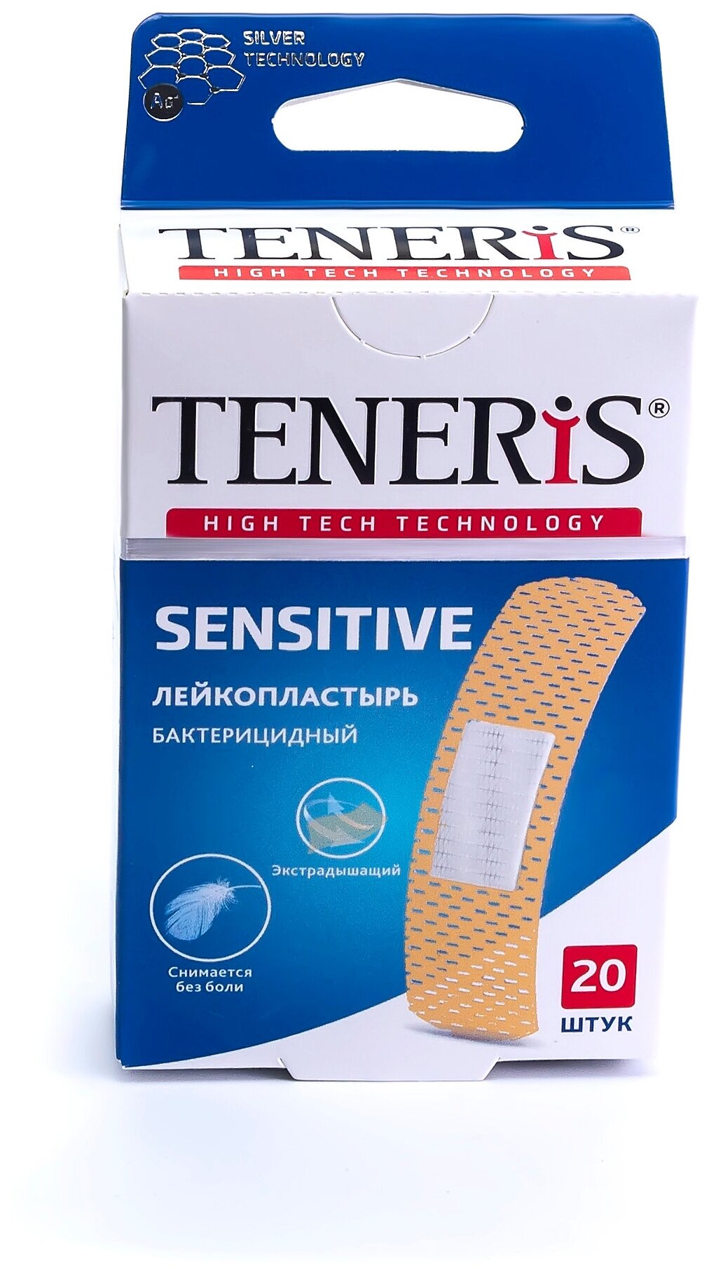 TENERIS Sensitive лейкопластырь бактерицидный с ионами серебра на нетканой основе 20 шт.