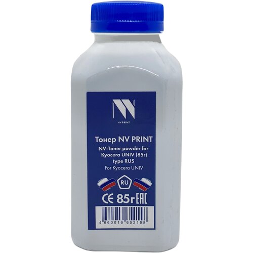 Тонер NV PRINT TYPE RUS NV-Kyocera UNIV (85г)