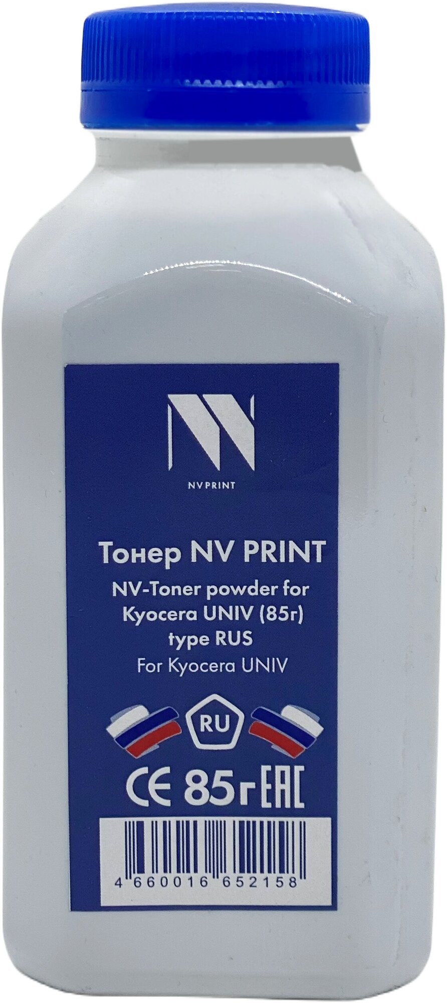 Тонер NV PRINT TYPE RUS NV-Kyocera UNIV (85г)