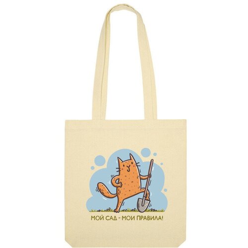 мужская футболка кот с лопатой дача подарок садоводу огороднику s темно синий Сумка шоппер Us Basic, бежевый