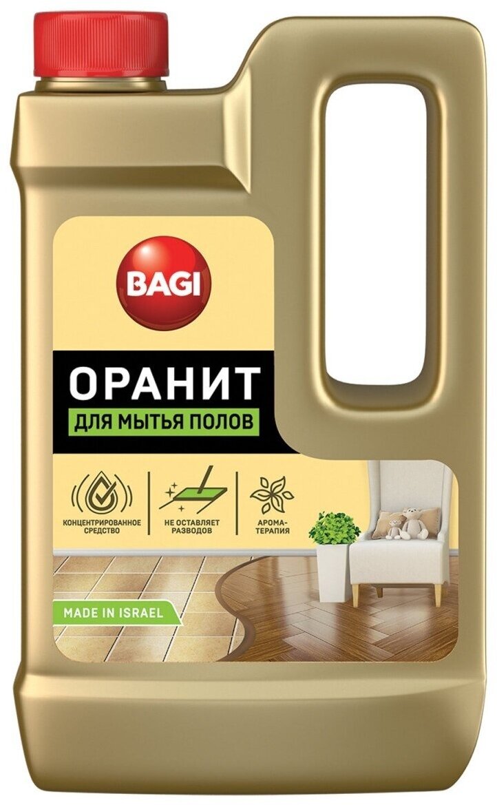 Средство для мытья полов Bagi, Оранит, 550 мл.