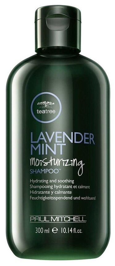 Paul Mitchell Lavender Mint Moisturizing Shampoo Увлажняющий шампунь с лавандой и мятой 300 мл