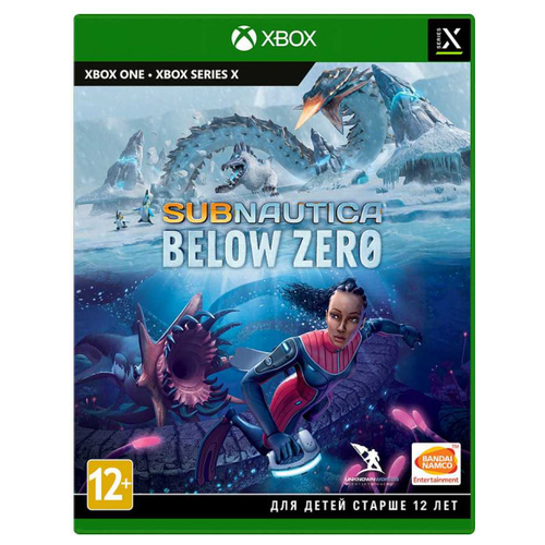 Игра Subnautica: Below Zero для Xbox One/Series X|S