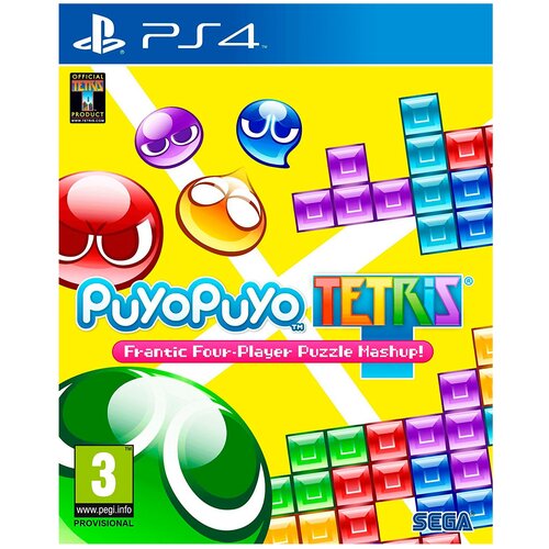 Игра Puyo Puyo Tetris Standart Edition для PlayStation 4