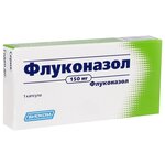 Флуконазол капс. 150 мг №1 - изображение