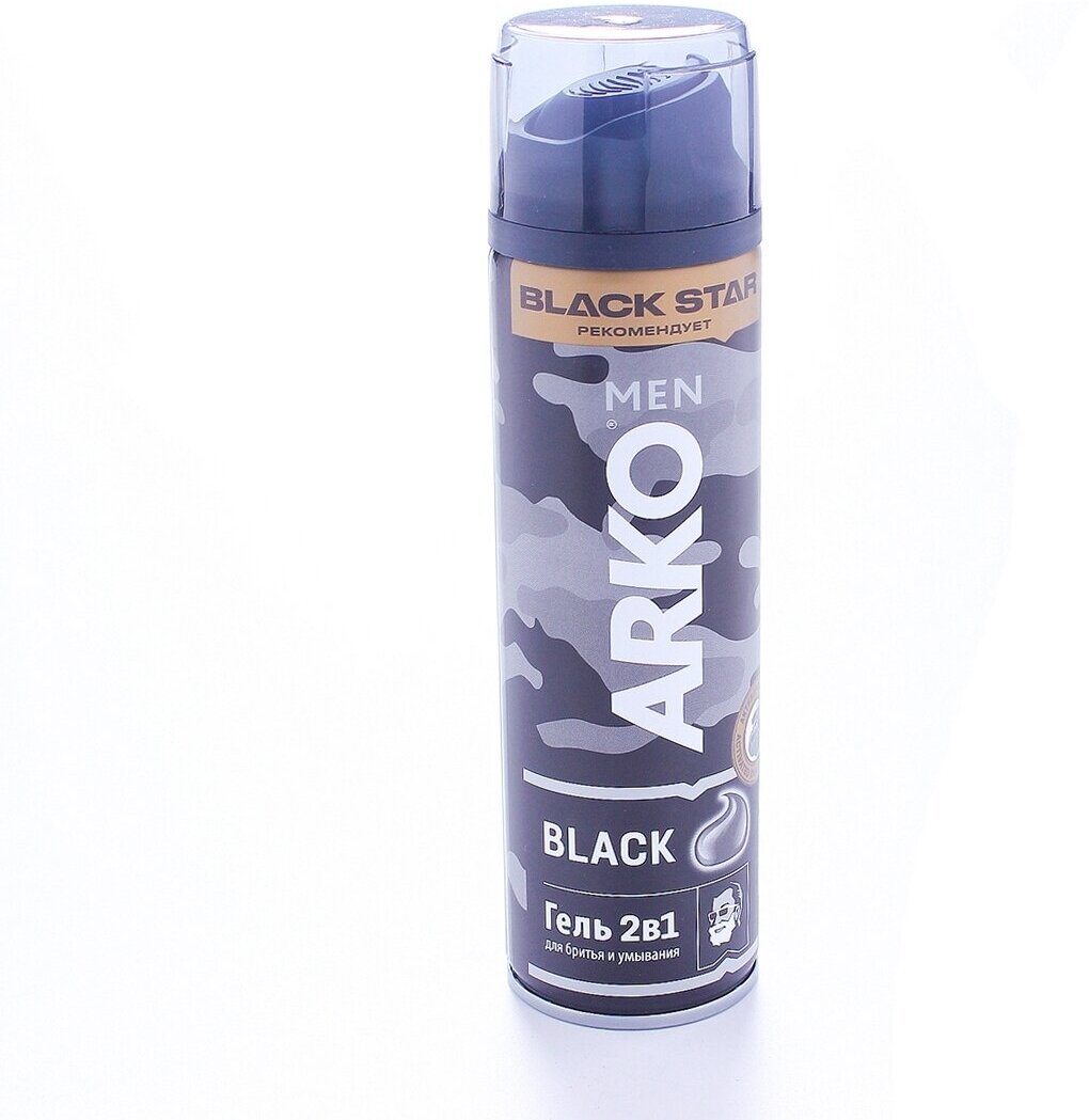 Гель для бритья и умывания ARKO MEN Black 2в1, 200мл - фото №17