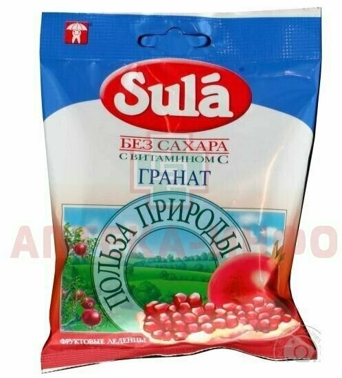 Леденцы Sula (Сула) фруктовые Гранат без сахара с витамином С 60 г Перфетти Ван Мелле RU - фото №14