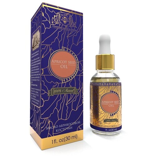 APRICOT SEED OIL 100 Natural Shams Natural Oils масло абрикосовой косточки для наружного применения Шамс Нэчрл Оилз стеклопипетка 30 мл 1062₽