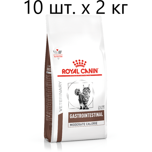 Сухой корм для кошек Royal Canin Gastro Intestinal Moderate Calorie GIM35, при проблемах с ЖКТ, с умеренным содержанием энергии, 10 шт. х 2 кг