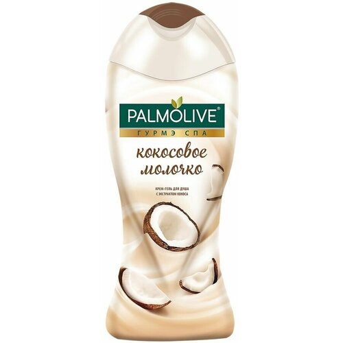 Крем-гель для душа PALMOLIVE Гурмэ Спа Кокосовое молочко, 250мл