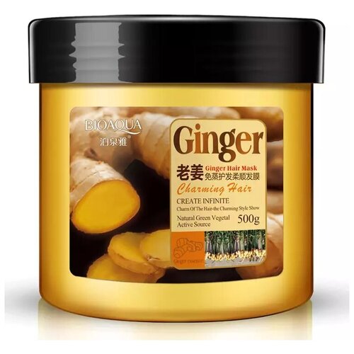 Маска для волос BIOAQUA Ginger имбирная 500г