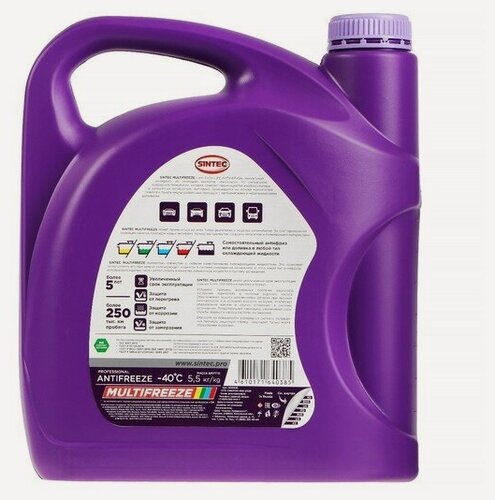 Изображение товара Антифриз Sintec Мultifreeze универсальный розовый 5л