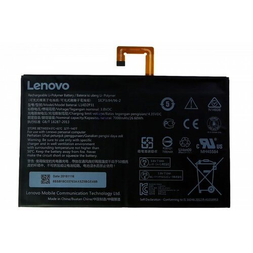 АКБ/Аккумулятор для Lenovo Tab 2 A10-70 (L14D2P31) тех. упак. аккумуляторная батарея для lenovo tab 2 a10 30 l14d2p31