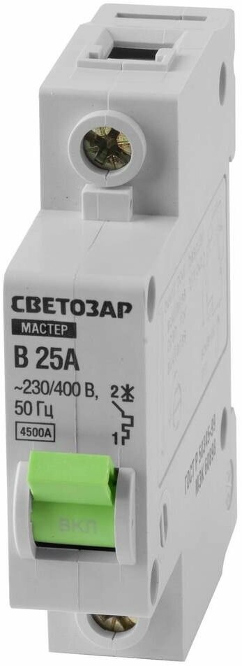СВЕТОЗАР 1-полюсный B (тип расцепления) 25А 230 400В Автоматический выключатель () (49050-25-B)
