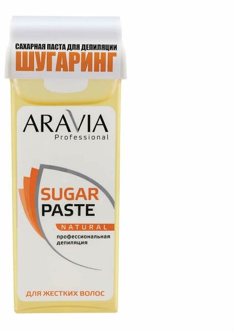 Aravia Professional Паста сахарная для депиляции в картридже Натуральная мягкой консистенции 150 г 1 шт