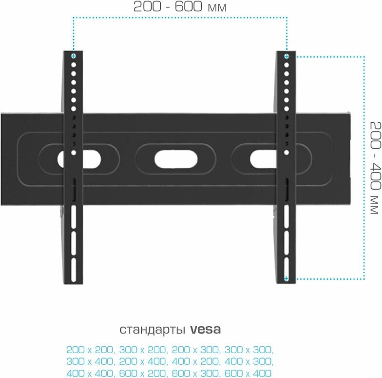 Мобильная стойка для LED/LCD/ PLASMA телевизоров Arm media PT-STAND-12 black