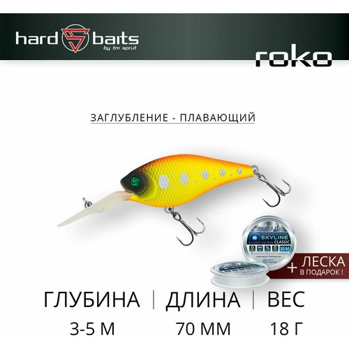 Воблер Sprut Roko 70F (Floating/70mm/18g/3-5m/HTR) воблер sprut roko 70f floating 70mm 18g 3 5m sbk