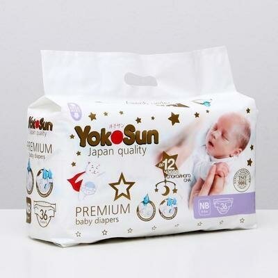 Подгузники YokoSun Premium NB (0-5 кг) 36 шт