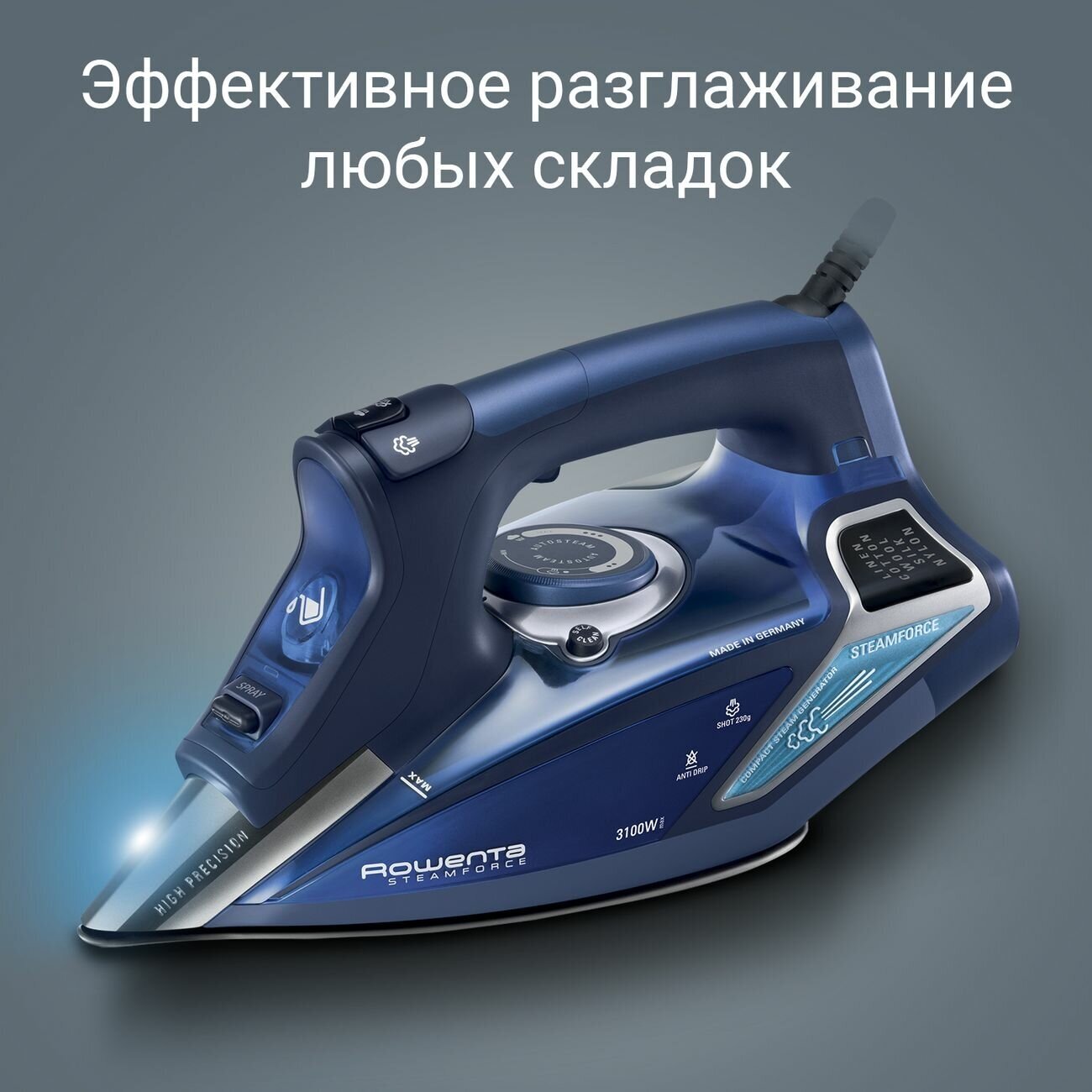 утюг rowenta steam force фото 99