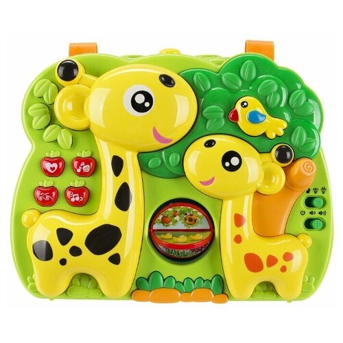 Купить Интерактивная развивающая игрушка Fivestar Toys проектор Жираф, желтый/зеленый