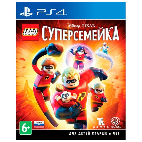 Игра LEGO The Incredibles для PC, электронный ключ