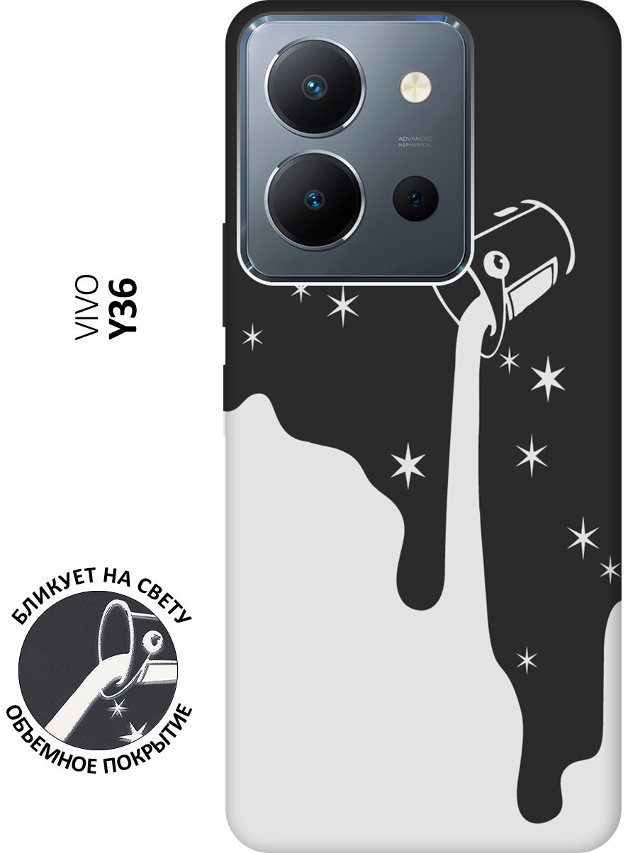 Матовый чехол Magic Paint W для Vivo Y36 / Виво У36 с 3D эффектом черный