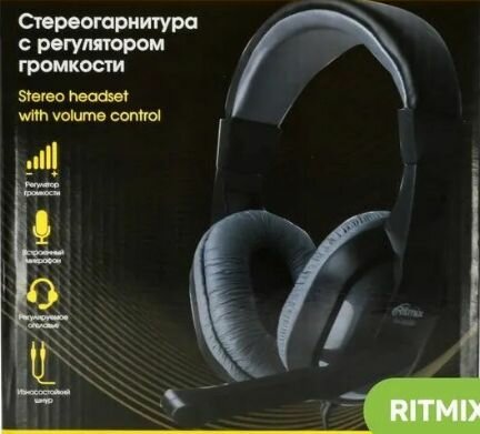 Компьютерная гарнитура Ritmix RH-534M Grey - фотография № 18