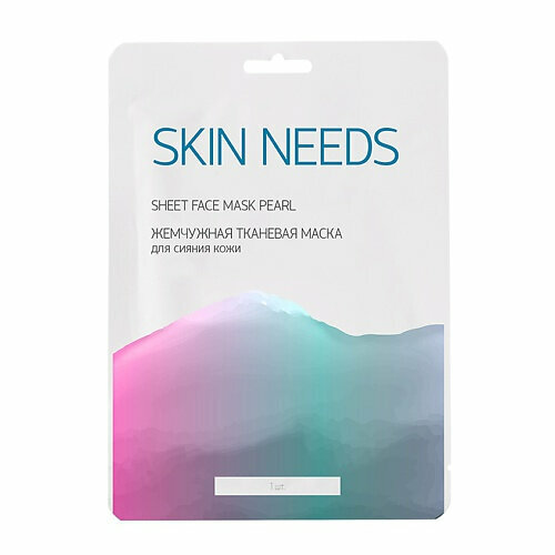 Жемчужная тканевая маска для сияния кожи SKIN NEEDS, 23 г