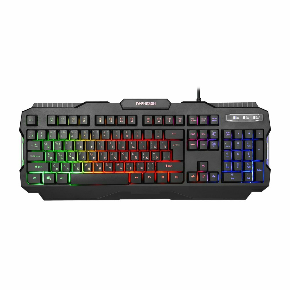 Клавиатура игровая проводная, подсветка "Rainbow", USB, антифантомные клавиши, 12 дополнительных функций, кабель 1.5 м, черный, Гарнизон