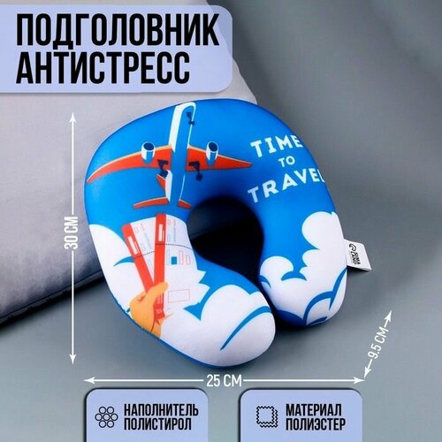 фото Подушка для шеи , мультиколор нет бренда