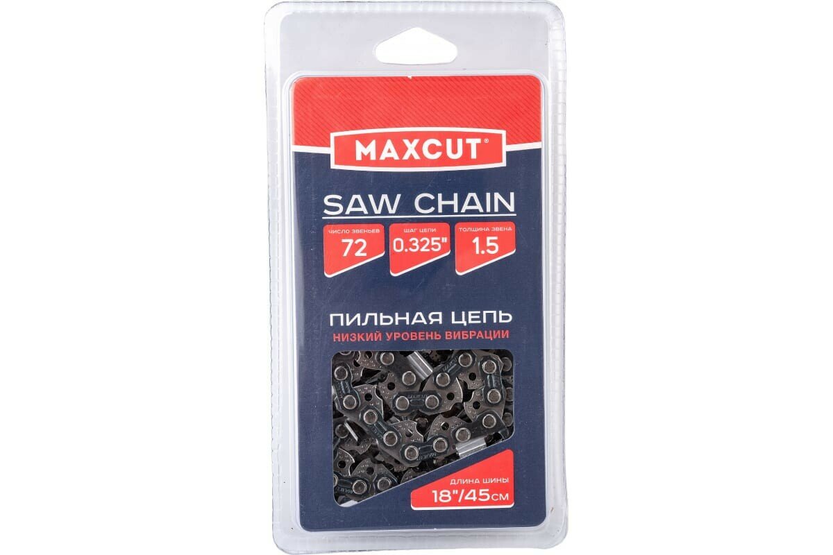 фото Цепь пильная MAXCUT 21LV 72E (86321072)