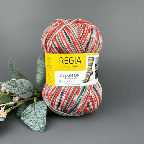 Пряжа DESIGN LINE Schachenmayr REGIA , 100 гр/420 м, цвет 03760 (garden color)